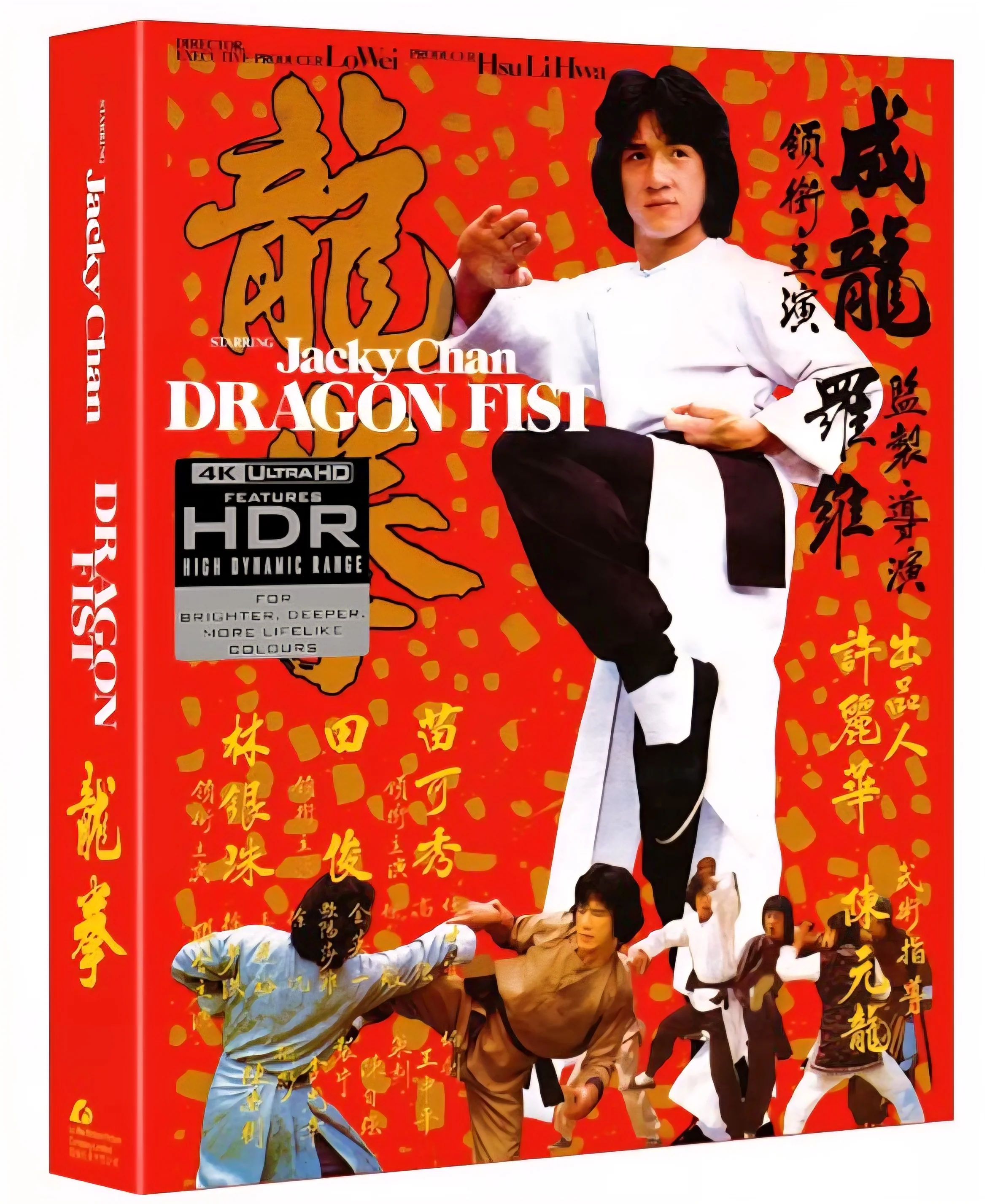 Masterpieces of Asian Cinema Unleashed