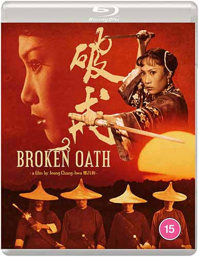 October 2024 New Releases